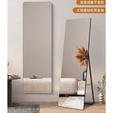 Floor-Standing Mirror with Aluminum Frame – Frameless Look 71"X32"